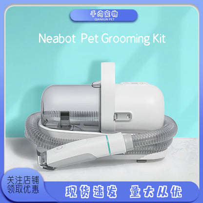 5-in-1 Pet Grooming Kit